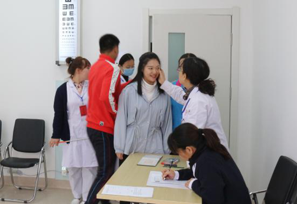 【市二院】積極組織開展2018年高考體檢工作(圖2) 2018041615301434.png