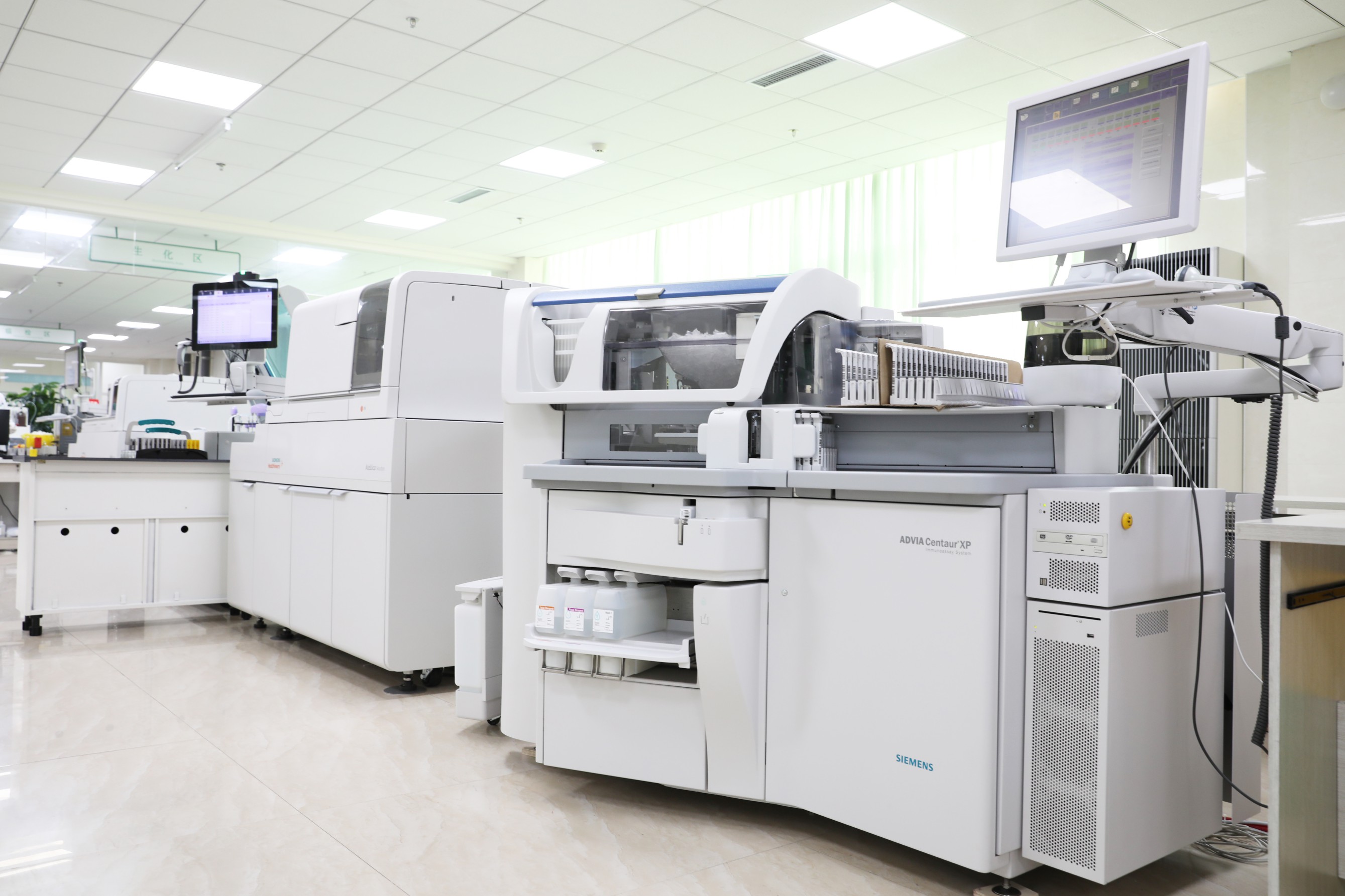 搭建國際醫(yī)學(xué)高地 西門子醫(yī)療中國區(qū)示范醫(yī)院及示范實(shí)驗(yàn)室順利揭牌(圖3) 1013707674_compressed.jpg