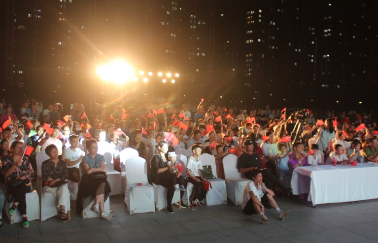 正業(yè)·幸福匯“慶中秋·迎國(guó)慶”幸福佳節(jié)文藝匯演圓滿完成(圖7) 7.jpg