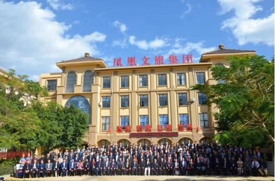 正業(yè)集團(tuán)參加2020中國房地產(chǎn)創(chuàng)新發(fā)展論壇再次榮獲地產(chǎn)行業(yè)最具影響力“華創(chuàng)獎(jiǎng)”諸多項(xiàng)獎(jiǎng)(圖1) 1.jpg