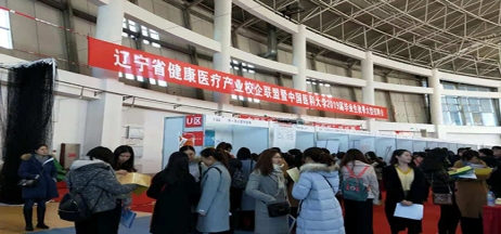 【新園區(qū)、新起點、新未來】筑“金巢”引進高端人才 助力醫(yī)院蓬勃發(fā)展