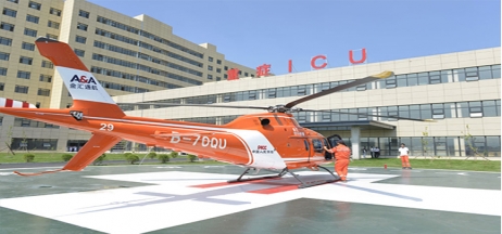 喜大普奔！我市首架“空中120”來了！看病可以“搭專機”