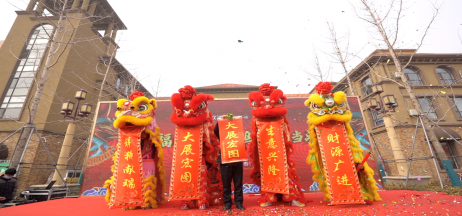 龍?zhí)ь^賞舞獅，二月二齊聚歐洲城·幸福小鎮(zhèn)