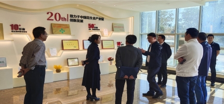 葫蘆島市委常委、副市長張明謙蒞臨遼寧花生集團考察指導