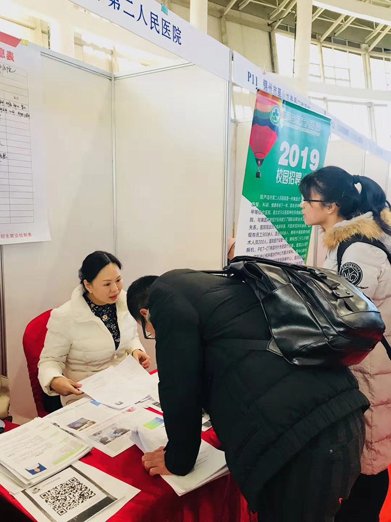 【新園區(qū)、新起點、新未來】筑“金巢”引進高端人才 助力醫(yī)院蓬勃發(fā)展(圖3)