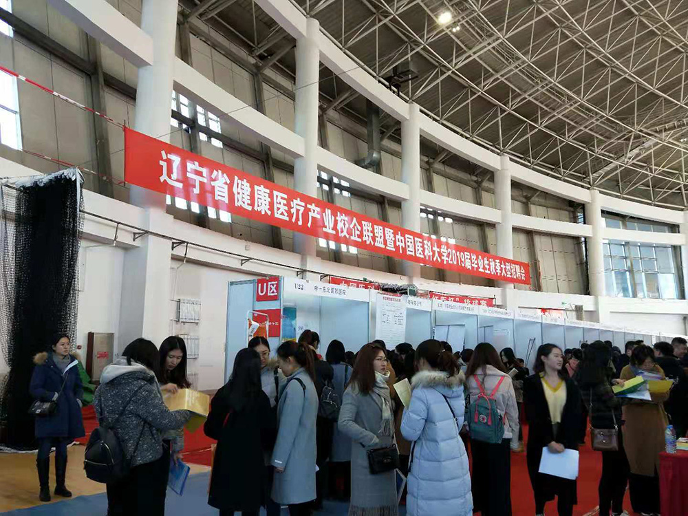 【新園區(qū)、新起點、新未來】筑“金巢”引進高端人才 助力醫(yī)院蓬勃發(fā)展(圖4)