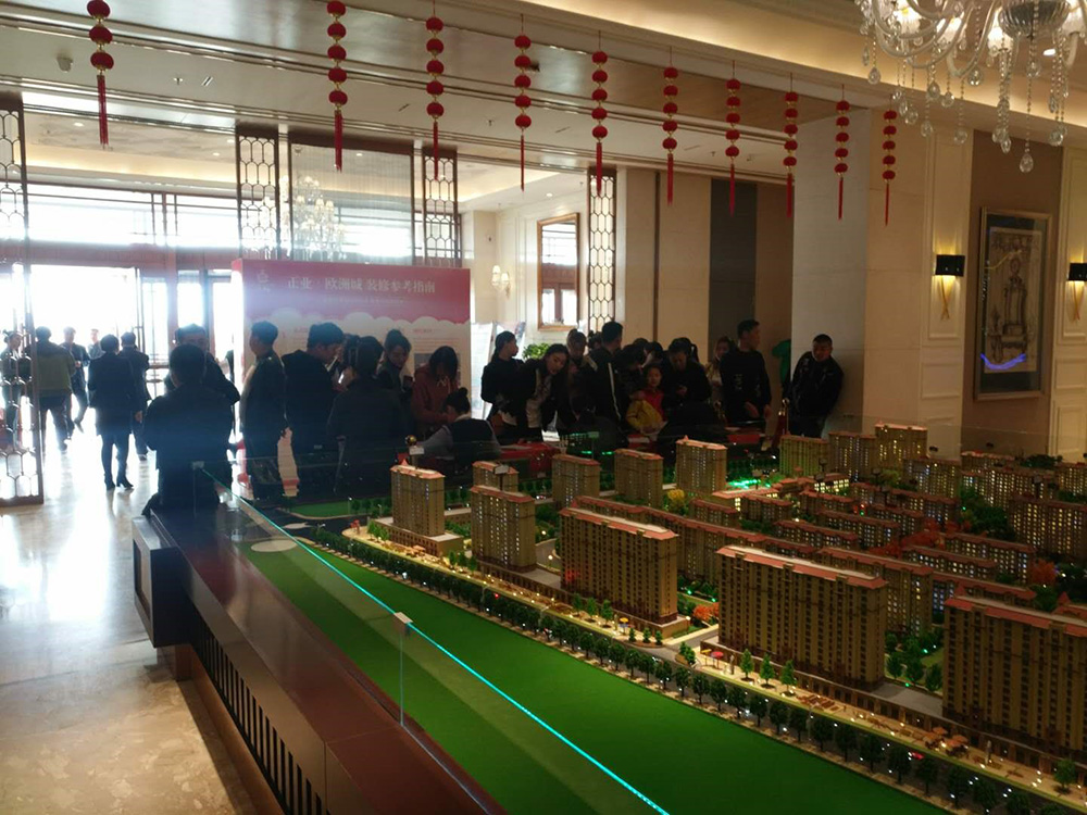 正業(yè)·歐洲城新品加推如約而至(圖3) 正業(yè)·歐洲城新品加推如約而至(圖3)