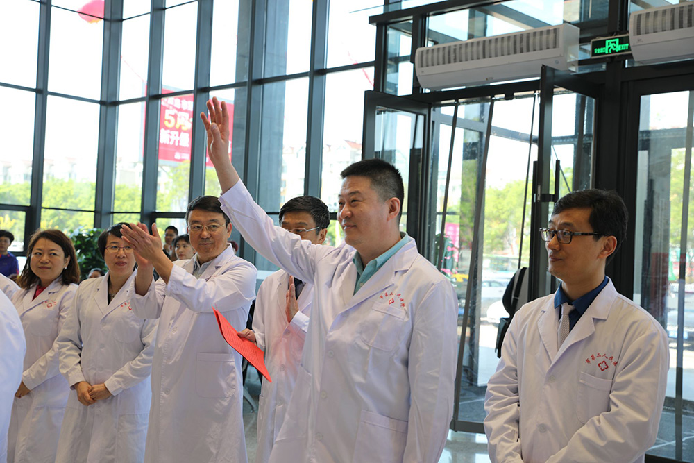 葫蘆島市第二人民醫(yī)院全面升級(jí)，盛大開診(圖2)