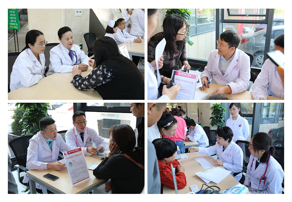 葫蘆島市第二人民醫(yī)院全面升級(jí)，盛大開診(圖3)