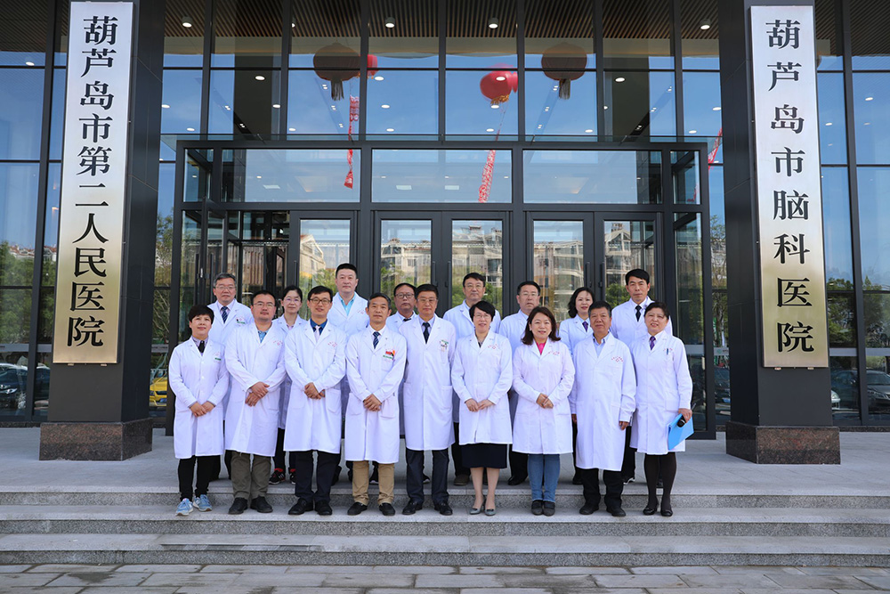 葫蘆島市第二人民醫(yī)院全面升級(jí)，盛大開診(圖5)