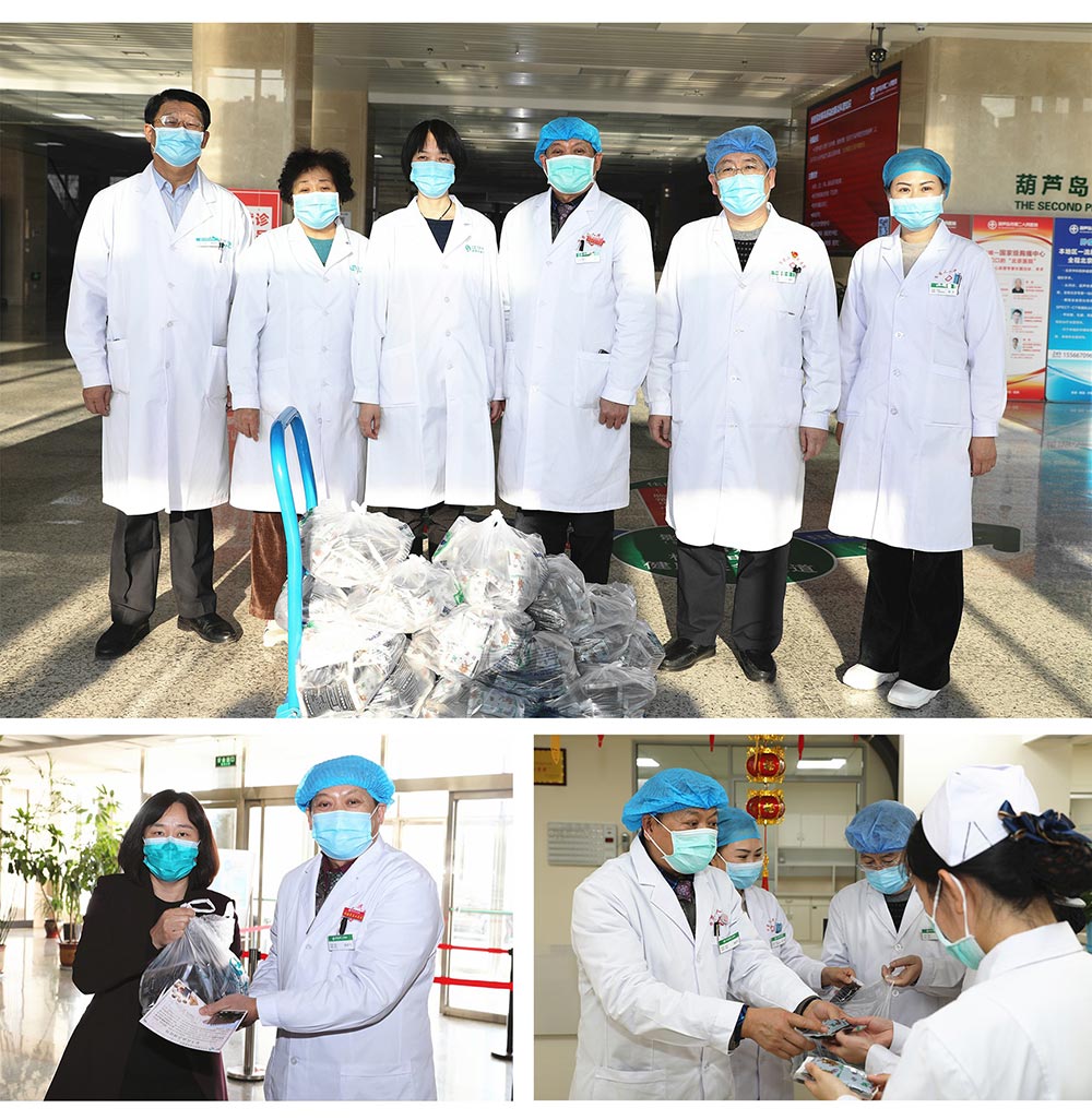 踐行企業(yè)擔(dān)當(dāng)，抗擊“疫”情義不容辭！(圖8)