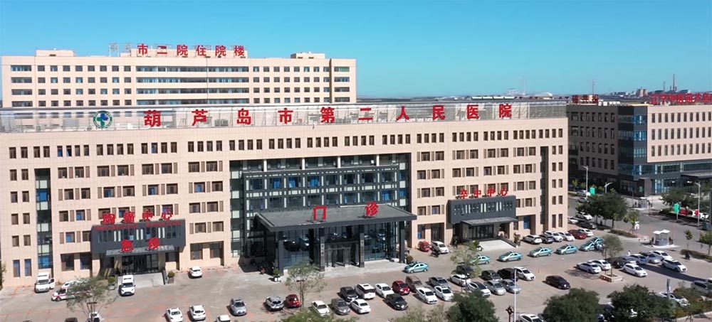 踐行企業(yè)擔(dān)當(dāng)，抗擊“疫”情義不容辭！(圖5)