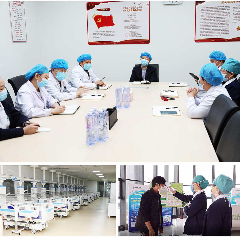 踐行企業(yè)擔(dān)當(dāng)，抗擊“疫”情義不容辭！(圖6)