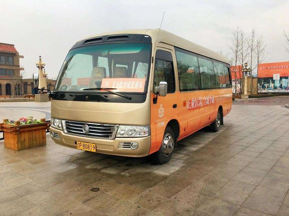 初心依舊 匠心永恒‖正業(yè)·幸福匯始終如一的陪伴(圖8) 初心依舊 匠心永恒‖正業(yè)·幸福匯始終如一的陪伴(圖8)