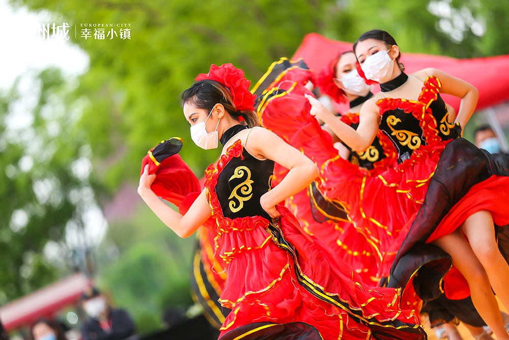 全城共鑒！歐洲城·幸福小鎮(zhèn)發(fā)布會(huì)圓滿成功！(圖2)