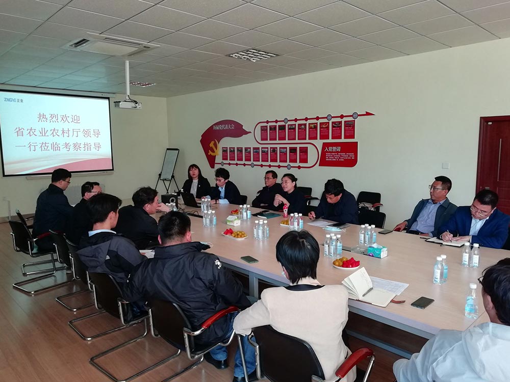 省農業(yè)農村廳領導蒞臨花生公司考察指導(圖2) 省農業(yè)農村廳領導蒞臨花生公司考察指導(圖2)