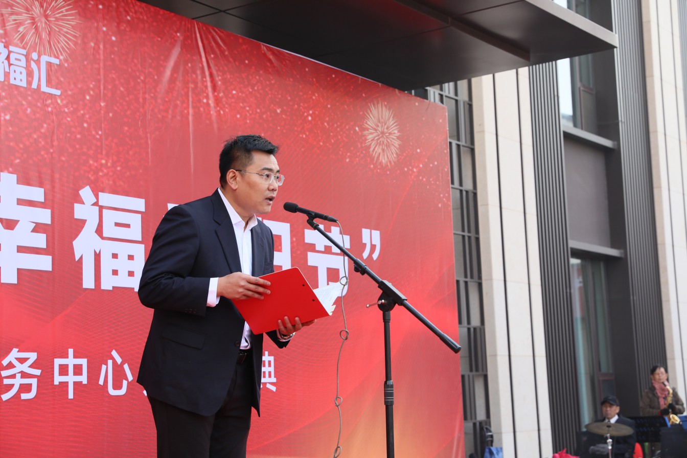 關(guān)注社區(qū)養(yǎng)老，“醫(yī)養(yǎng)結(jié)合”讓老人有“醫(yī)靠”！(圖4)