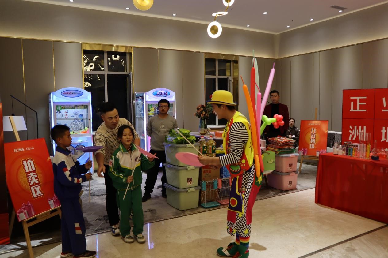 歐洲城·幸福小鎮(zhèn)11.11狂歡節(jié)(圖7) 歐洲城·幸福小鎮(zhèn)11.11狂歡節(jié)(圖7)