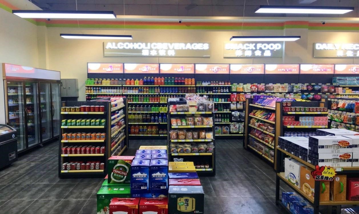 百萬平幸福大城歐洲城·幸福小鎮(zhèn) 榮獲2020精瑞科學技術(shù)獎幸福社區(qū)優(yōu)秀獎(圖9) 百萬平幸福大城歐洲城·幸福小鎮(zhèn) 榮獲2020精瑞科學技術(shù)獎幸福社區(qū)優(yōu)秀獎(圖9)