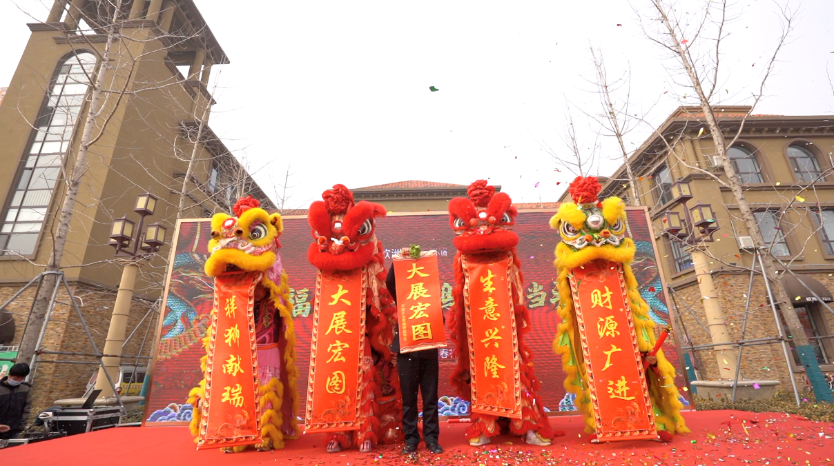 龍?zhí)ь^賞舞獅，二月二齊聚歐洲城·幸福小鎮(zhèn)(圖4)