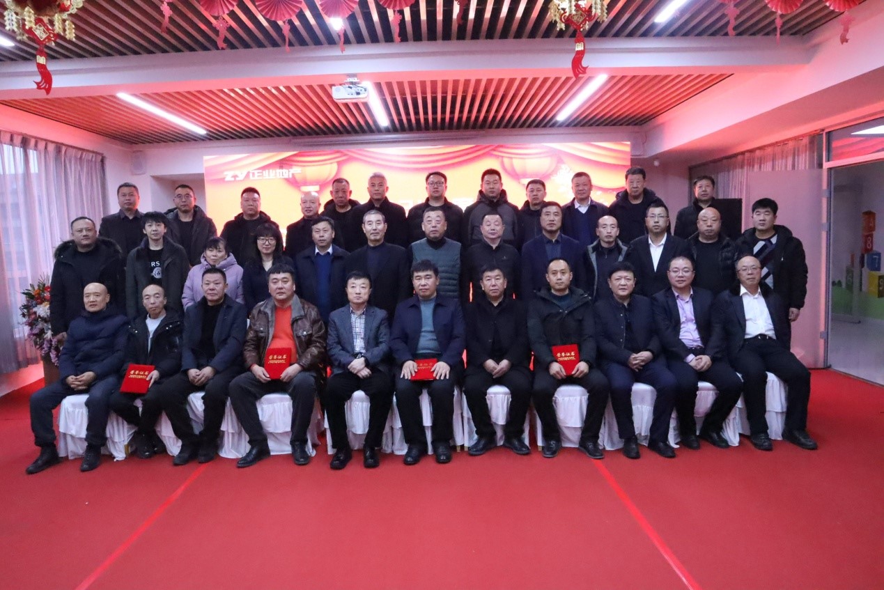 攜手同心，共創(chuàng)共贏——正業(yè)地產(chǎn)2021年度合作伙伴聯(lián)誼總結(jié)會(huì)圓滿舉行(圖8)