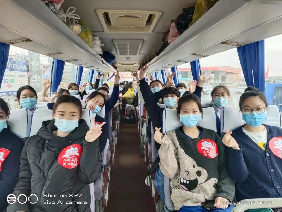 春暖花開，英雄歸來！葫蘆島市第二人民醫(yī)院支援綏中醫(yī)療隊(duì)凱旋而歸~(圖2)