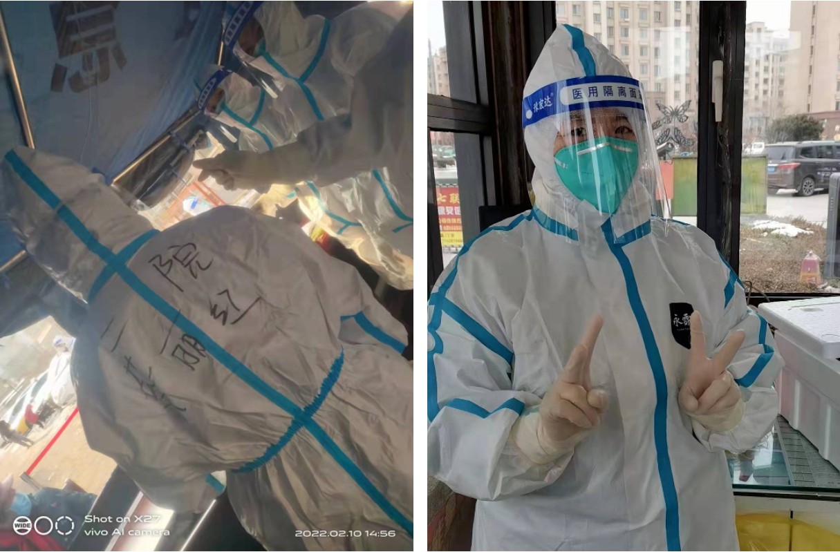 春暖花開，英雄歸來！葫蘆島市第二人民醫(yī)院支援綏中醫(yī)療隊(duì)凱旋而歸~(圖14)