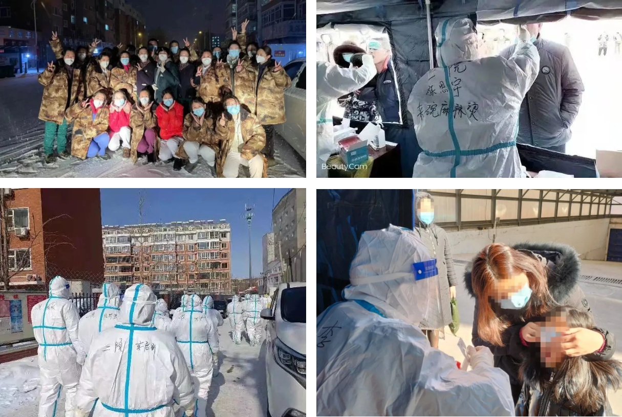 春暖花開，英雄歸來！葫蘆島市第二人民醫(yī)院支援綏中醫(yī)療隊(duì)凱旋而歸~(圖16)