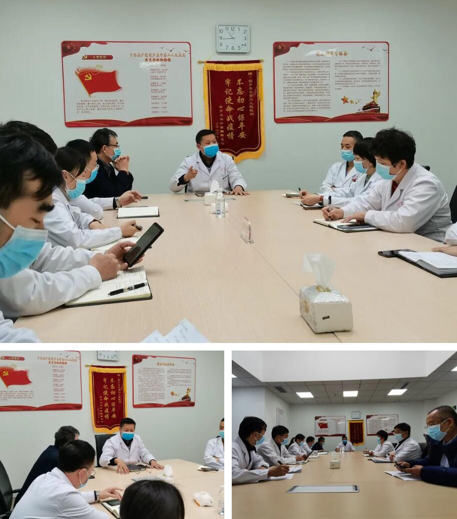 攜手同行，共克時(shí)艱！龍港國(guó)際醫(yī)療健康產(chǎn)業(yè)園凝聚抗疫“統(tǒng)戰(zhàn)力量”！(圖3)