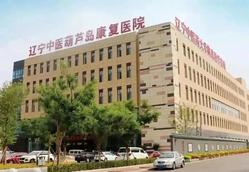 龍港區(qū)人大、區(qū)政府領導一行視察調(diào)研龍港國際醫(yī)療健康產(chǎn)業(yè)園(圖21)