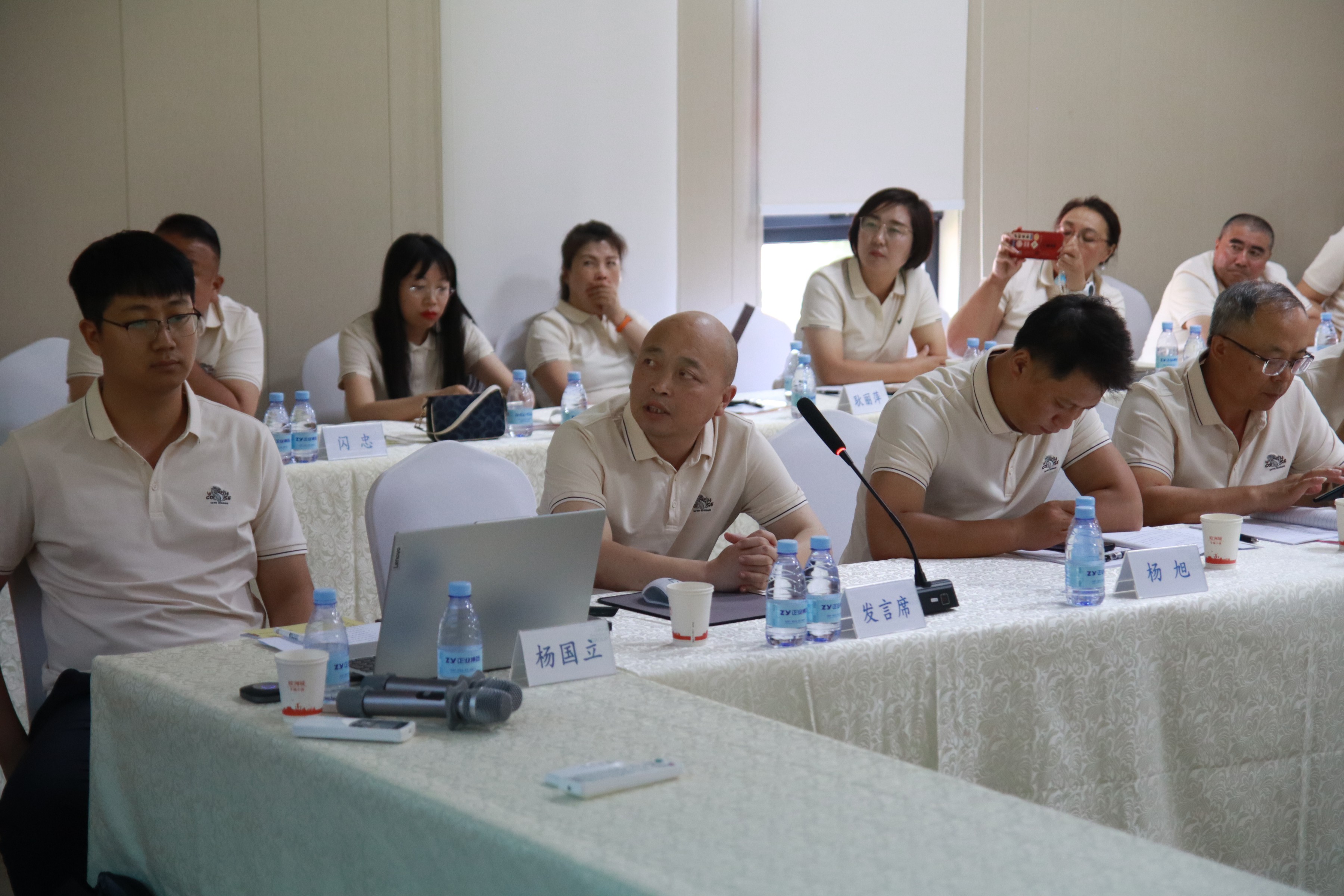 正業(yè)集團地產事業(yè)部2024年度中期經(jīng)營工作會順利召開(圖4)