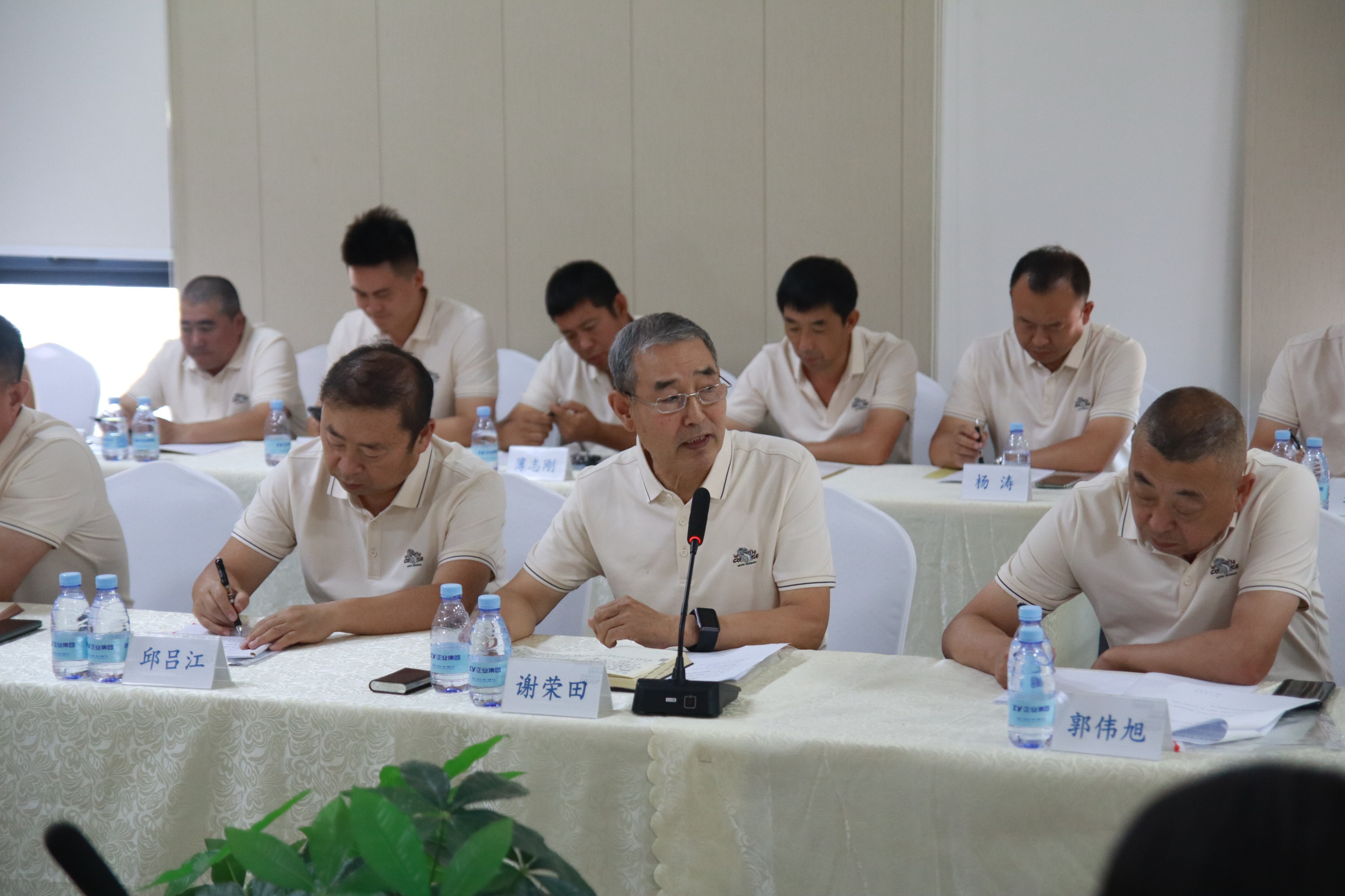 正業(yè)集團地產事業(yè)部2024年度中期經(jīng)營工作會順利召開(圖5)