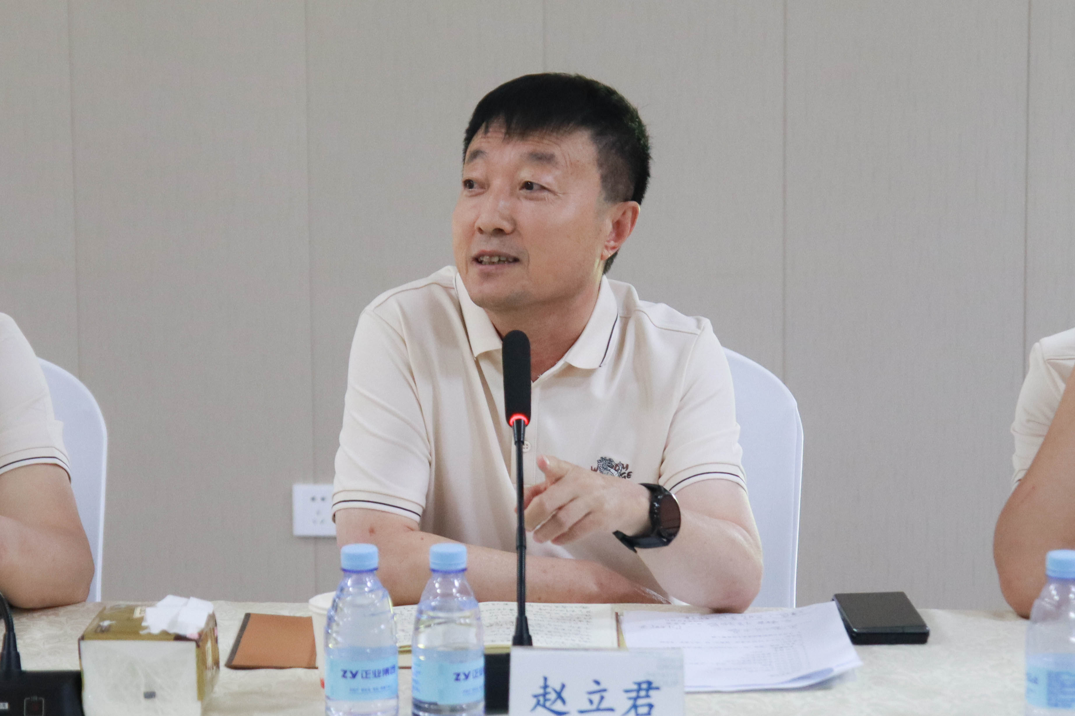 正業(yè)集團地產事業(yè)部2024年度中期經(jīng)營工作會順利召開(圖8)