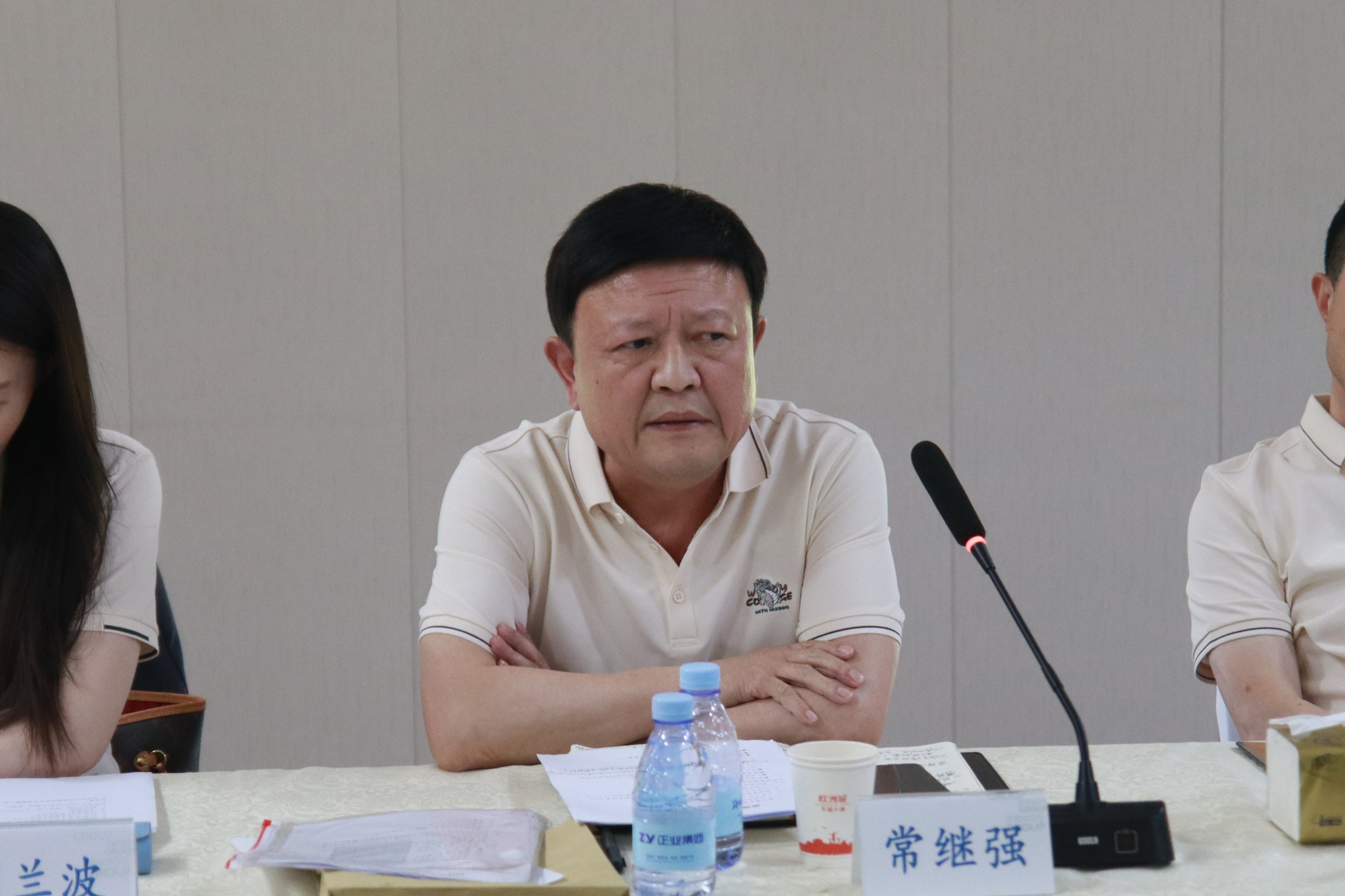 正業(yè)集團地產事業(yè)部2024年度中期經(jīng)營工作會順利召開(圖6)