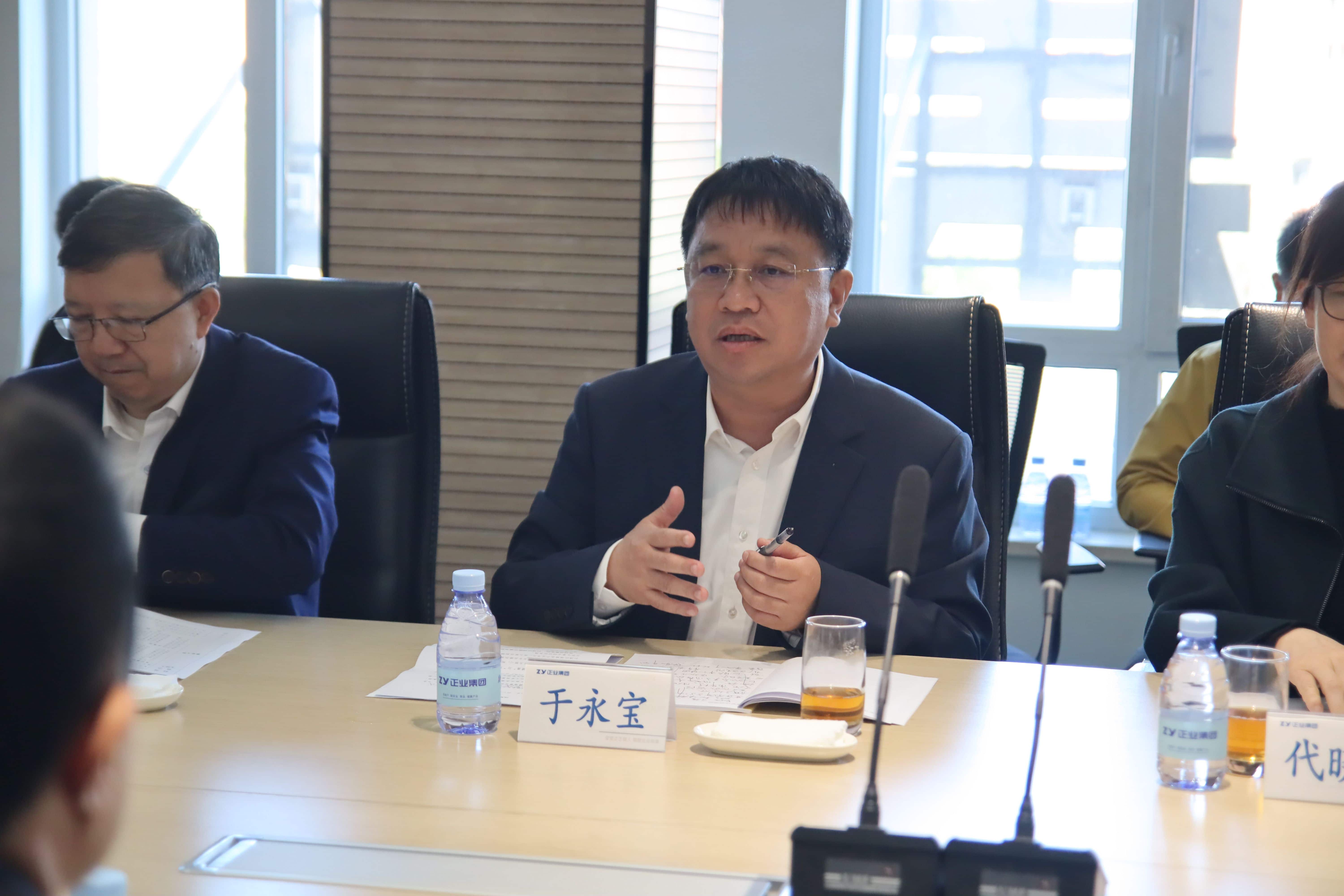 正業(yè)集團(tuán)與鳳凰醫(yī)療集團(tuán)攜手共筑醫(yī)療健康新未來(lái)(圖3)