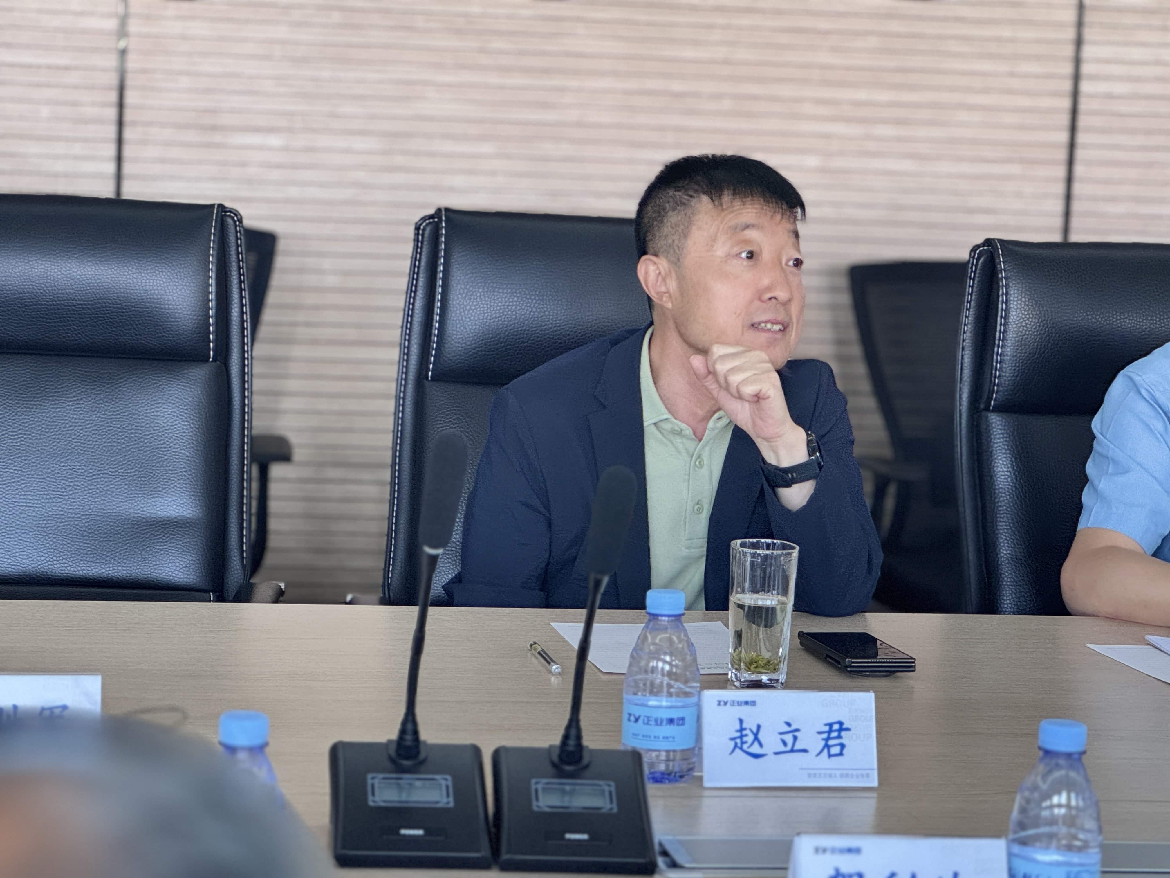 【聚焦產(chǎn)業(yè)升級(jí)】葫蘆島銀行監(jiān)事會(huì)赴正業(yè)集團(tuán)專項(xiàng)調(diào)研(圖2)