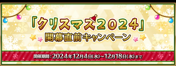 全球粉丝超,罗荣膺足球,界第一人,开云入口官网,开云体育,开云下载,开云代理,开云平台