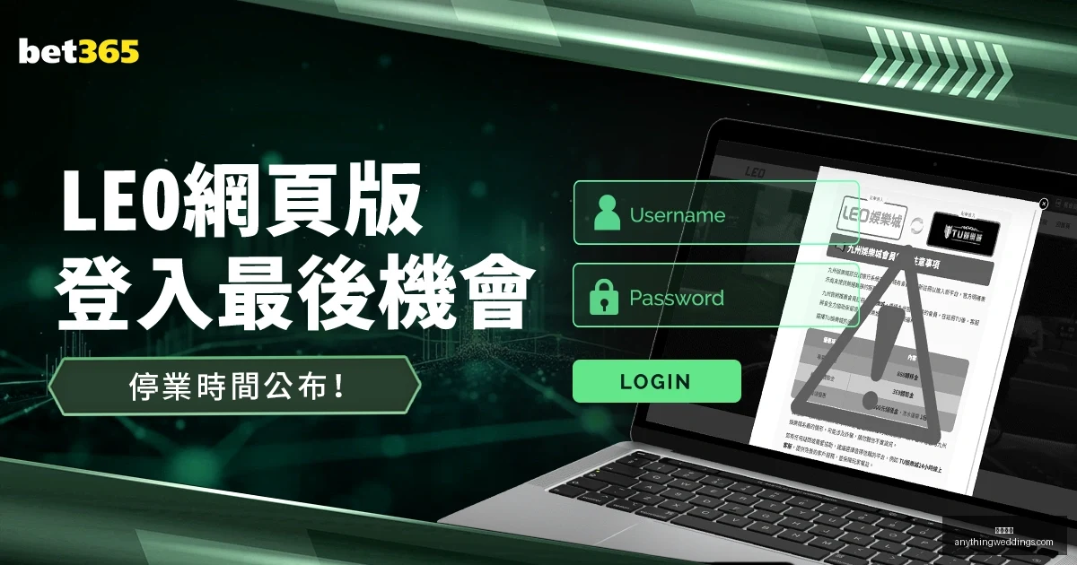 大卫独得花,滑冬奥会门,安香怡错失,开云入口官网,开云体育,开云下载,开云代理,开云平台
