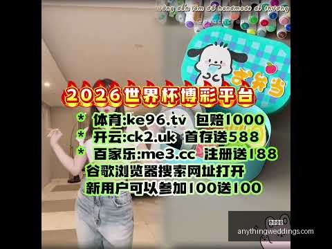 开云入口,开云入口官网,开云体育,开云入口官网,开云体育,开云下载,开云代理,开云平台