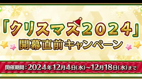 “全球粉丝超10亿，C罗荣膺足球界第一人！”
