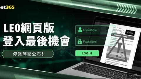 大卫独得花滑冬奥会门票，安香怡错失机会，朱易替补未亮相