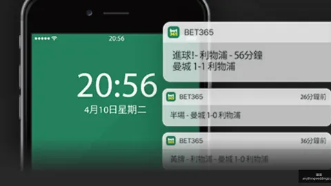 开云入口 092925 251