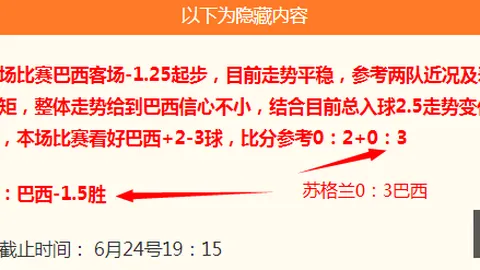 开云入口，开云下载， 093923 0